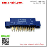 (C)Used, DMC-1, Connector, คอนเนคเตอร์, IDEC