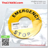 (A)Unused, HNAV-27, Emergency Stop, แผ่นป้ายสวิตช์กดหยุดฉุกเฉิน, OMRON