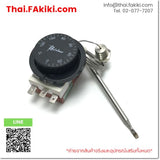(C)Used, TS-120-S R-C (0-120 องศา), Thermistat Rainbow, น็อตกันน้ำ, OTHER