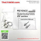 (B)Unused*, EV-112M M12 NO 5m, Proximity Sensor, พร็อกซิมิตี้เซนเซอร์, KEYENCE