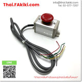 (C)Used, AIO-M103, Switch Accessories, กล่องสวิตช์, OTHER