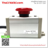 (C) Used, AIO-M103, Switch Accessories, Switch Box, OTHER