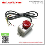 (C) Used, AIO-M103, Switch Accessories, Switch Box, OTHER