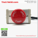 (C) Used, AIO-M103, Switch Accessories, Switch Box, OTHER