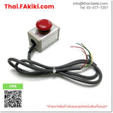 (C) Used, AIO-M103, Switch Accessories, Switch Box, OTHER