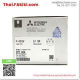 (B)Unused*, F-05SV, Breaker handle, มือจับสำหรับเบรกเกอร์, MITSUBISHI