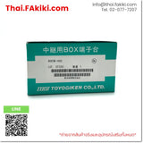 (A)Unused, TM-1002 2port AC/DC60V 15A Rc22mm, Terminal Block, กล่องเทอร์มินอลบล็อค, TOGI