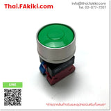 (C)Used, ABW00M 30mm TWN Series Green 1a1b, Push button switch, สวิตช์ปุ่มกด, IDEC