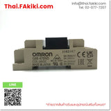 (C) Used, G6B-47BND, Terminal Relay, OMRON