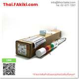 (C)Used, LR4-02LJB, Warning Light, ไฟสัญญาณเตือน, PATLITE