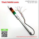 (C)Used, LR4-02LJB, Warning Light, ไฟสัญญาณเตือน, PATLITE