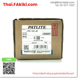 (C)Used, LR4-02LJB, Warning Light, ไฟสัญญาณเตือน, PATLITE
