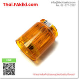 (B)Unused*, LR4-E-Y DC24V, led orange, แอลอีดีสีส้ม, PATLITE