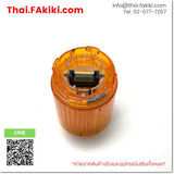 (B)Unused*, LR4-E-Y DC24V, led orange, แอลอีดีสีส้ม, PATLITE