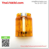 (B)Unused*, LR4-E-Y DC24V, led orange, แอลอีดีสีส้ม, PATLITE