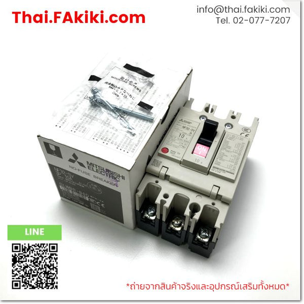 (B)Unused*, NF32-SV 3P 10A, No-Fuse Breaker, เบรกเกอร์โนฟิวส์, MITSUBISHI