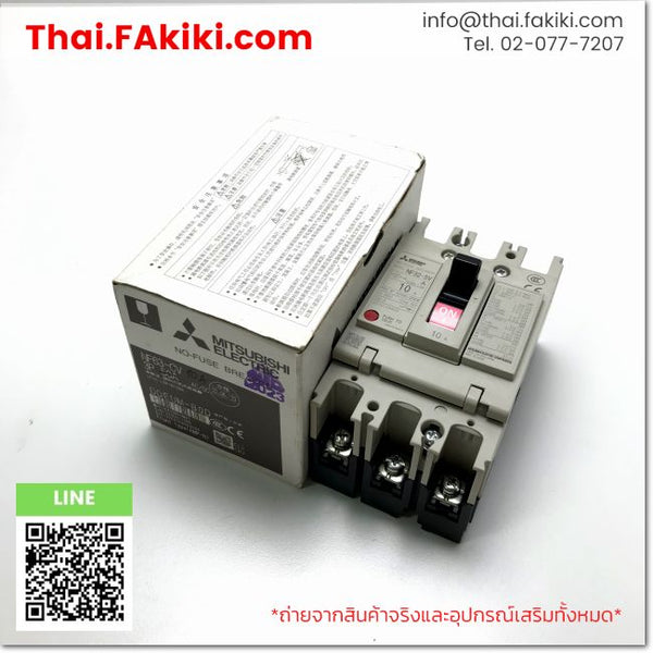(C)Used, NF32-SV 3P 10A, No-Fuse Breaker, เบรกเกอร์โนฟิวส์, MITSUBISHI