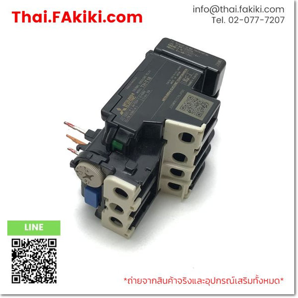 (C)Used, TH-18 1.3A(1-1.6), Thermal Overload Relay, โอเวอร์โหลด รีเลย์, MITSUBISHI