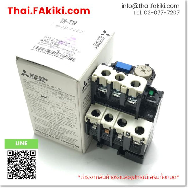(B)Unused*, TH-18 2.5A(2-3), Thermal Overload Relay, โอเวอร์โหลด รีเลย์, MITSUBISHI