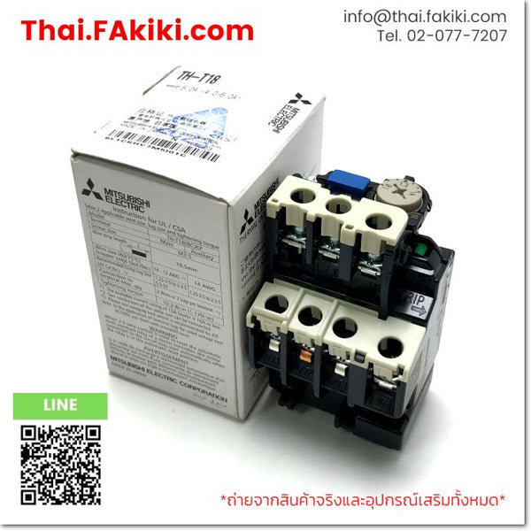 (C)Used, TH-18 1.3A(1-1.6), Thermal Overload Relay, โอเวอร์โหลด รีเลย์, MITSUBISHI