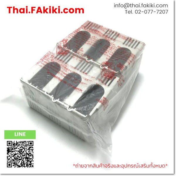 (A)Unused, TCL-1SV3 3P 1pack/2pcs, Terminal cover, ฝาครอบขั้วต่อสายไฟ, MITSUBISHI