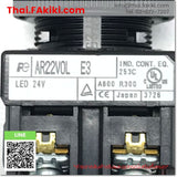 (B) Unused*, AR22V0L-02E3R Φ22 2b, Emergency Stop Switch, IDEC