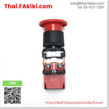 (B) Unused*, AR22V0L-02E3R Φ22 2b, Emergency Stop Switch, IDEC