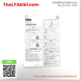 (B) Unused*, G3L22N5-MM04TWNTN, Motor, Motor, OTHER