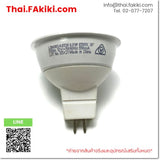 (B) Unused*, MR16 LED 6.0W, Daylight, TOSHIBA