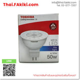 (B) Unused*, MR16 LED 6.0W, Daylight, TOSHIBA
