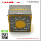 (A)Unused, PAVR-20KY, Variable Resistor, ตัวต้านทาน, ORIENTAL MOTOR
