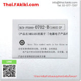 (A)Unused , Q64PN AC100-240V , Power Supply พาวเวอร์ซัพพลาย , MITSUBISHI