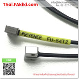 (B)Unused* , FU-54TZ 2m , Digital fiber senser ดิจิตอลไฟเบอร์เซนเซอร์ , KEYENCE