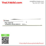 (B)Unused* , FU-54TZ 2m , Digital fiber senser ดิจิตอลไฟเบอร์เซนเซอร์ , KEYENCE