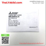 (C)Used , MR-J4-70B AC200V 0.75kW , Servo Amplifier ชุดควบคุมการขับเคลื่อนเซอร์โว , MITSUBISHI