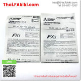 (A)Unused, FX5-4AD-ADP, Special Module, โมดูลพิเศษ, MITSUBISHI