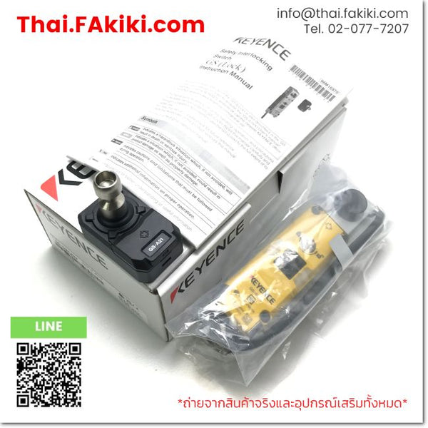 (A)Unused, GS-51PC, Safety Door Switches, สวิตช์ประตูนิรภัย, KEYENCE