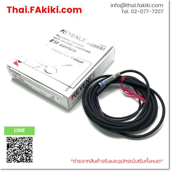 (A)Unused, EM-030 φ3 NO, Proximity Sensor, พร็อกซิมิตี้เซนเซอร์, KEYENCE