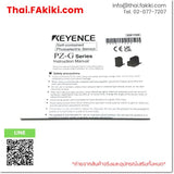 (A)Unused, PZ-G51N, Photoelectronic Sensor, โฟโต้อิเล็กทริค เซ็นเซอร์, KEYENCE
