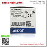 (A)Unused, E3X-SD21 2m, Fiber Amplifier, ไฟเบอร์แอมพลิฟลาย, OMRON
