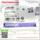 (A)Unused, E3Z-G61 2m, Photoelectric Sensor, โฟโตอิเล็กทริคเซนเซอร์, OMRON