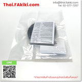 (A)Unused, E3Z-G61 2m, Photoelectric Sensor, โฟโตอิเล็กทริคเซนเซอร์, OMRON