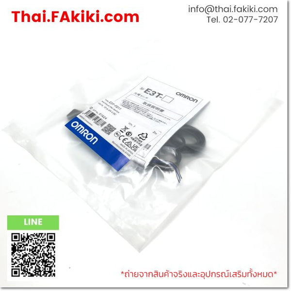(A)Unused, E3T-FD11 2m, Photoelectric Sensor, โฟโตอิเล็กทริคเซนเซอร์, OMRON