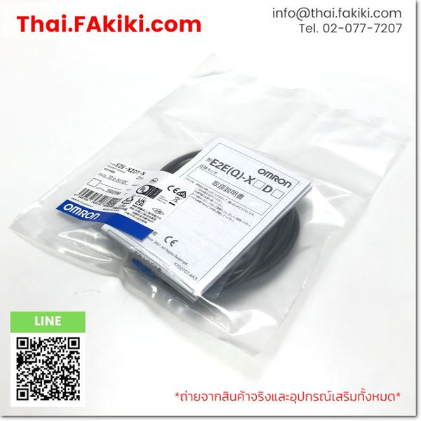 (A)Unused, E2E-X2D1-N  M8 NO  2m, Proximity Sensor, พรอกซิมิตี้เซนเซอร์, OMRON