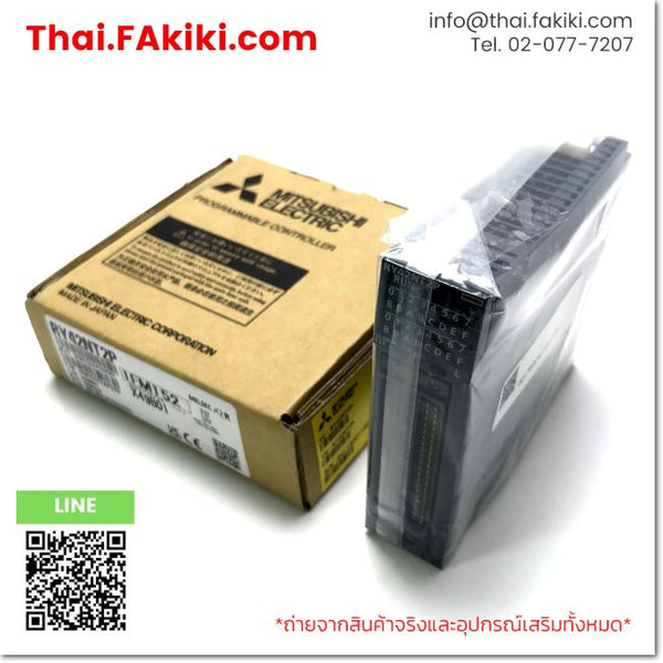 (A)Unused, RY42NT2P, I/O Module, I/O โมดูล, MITSUBISHI