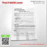 (A)Unused, Q64DAN, Digital-Analog Converter Module, โมดูลตัวแปลงดิจิตอล-อนาล็อก, MITSUBISHI