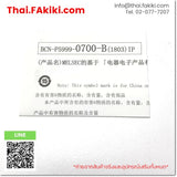 (A)Unused, QX40, Input Module, อินพุทโมดูล, MITSUBISHI