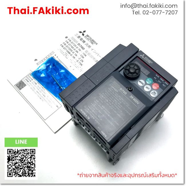 (C)Used, FR-D740-0.75K 0.4kW, Inverter, อินเวอร์เตอร์, MITSUBISHI