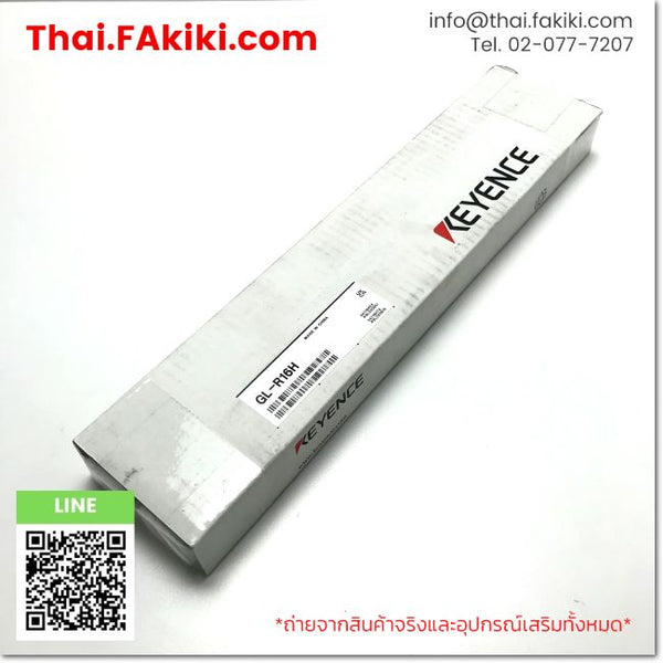 (B)Unused*, GL-R16H 16Optical Axes 25.95cm, Safety Light Curtain, เซนเซอร์ม่านแสงนิรภัย, KEYENCE