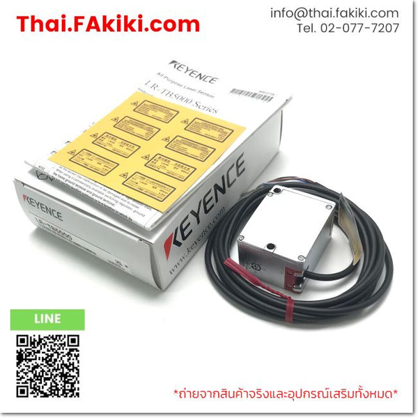 (A)Unused, LR-TB5000, Laser Sensor, เลเซอร์เซนเซอร์, KEYENCE